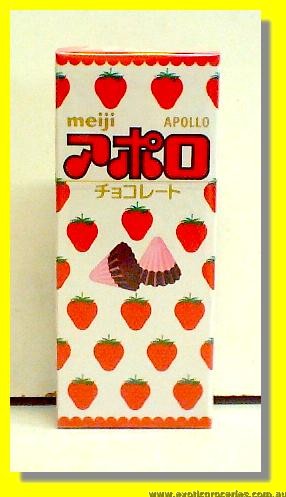 Apollo Chocolate
