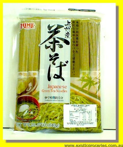 Japanese Green Tea Noodles 8servings