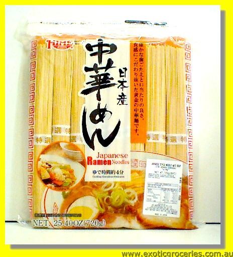 Japanese Ramen Noodle 8servings