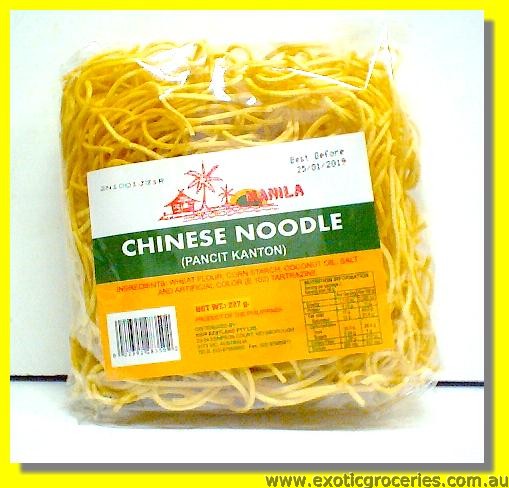 Chinese Noodle Pancit Canton