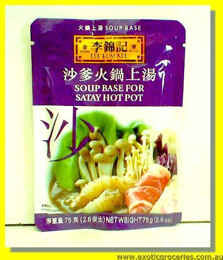 Satay Soup Base for Hot Pot