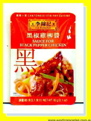 Black Pepper Chicken Sauce