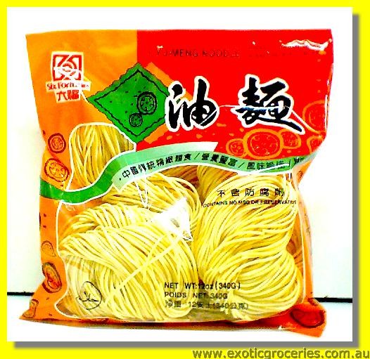 Yu-Meng Noodle