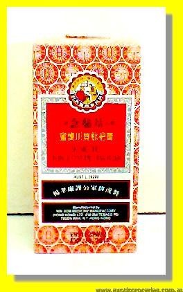 Chinese Herbal Cough Syrup