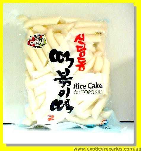 Frozen Rice Cake for Topokki (Gluten Free)
