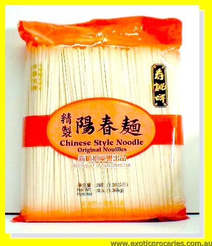 Chinese Style Noodle