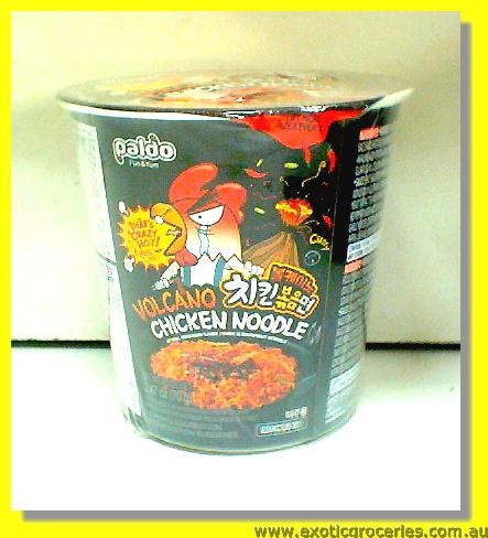 Volcano Chicken Noodle