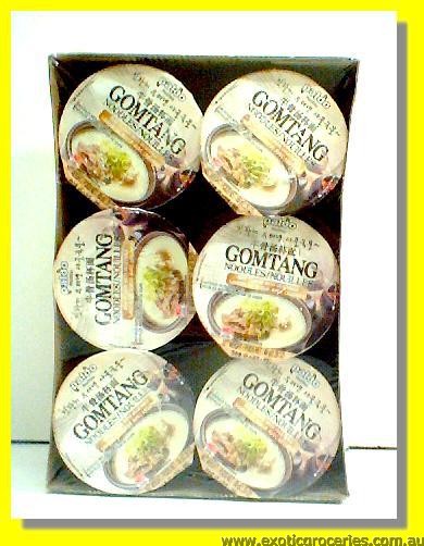 Gomtang Instant Cup Noodle 6cups Beef Flavour with Vegetable Sou