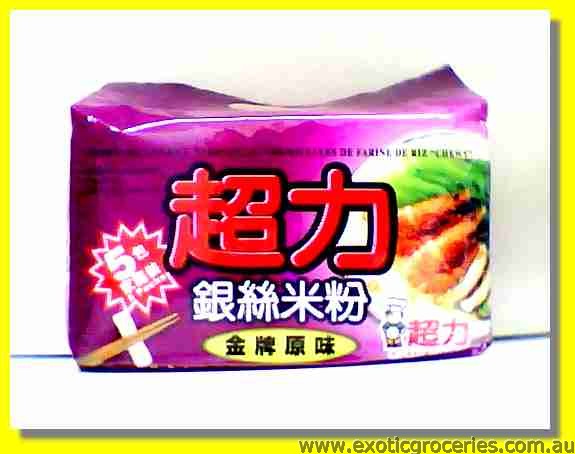 Instant Rice Vermicelli Original Flavour 5packs