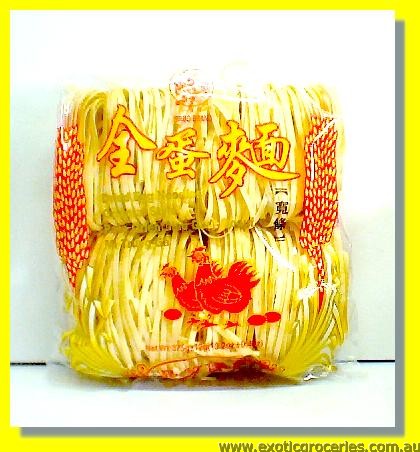 Dried Egg Noodle (Wide)