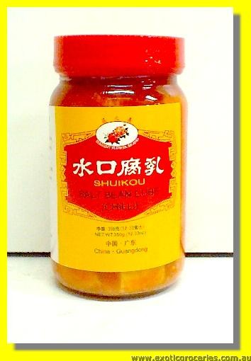 Preserved Chilli Beancurd Shui Kou Salt Bean Cube