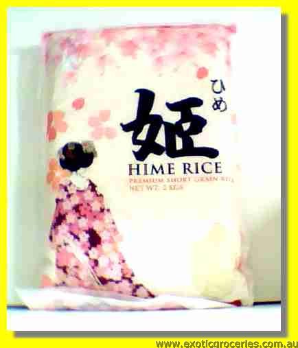 Hime Short Grain Rice (Rinse Free)