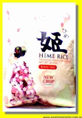 Premium Short Grain Rice Rinse Free