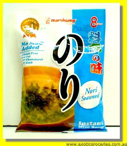 Gluten Free Instant Miso Soup Nori Seaweed Flavour (No MSG Added