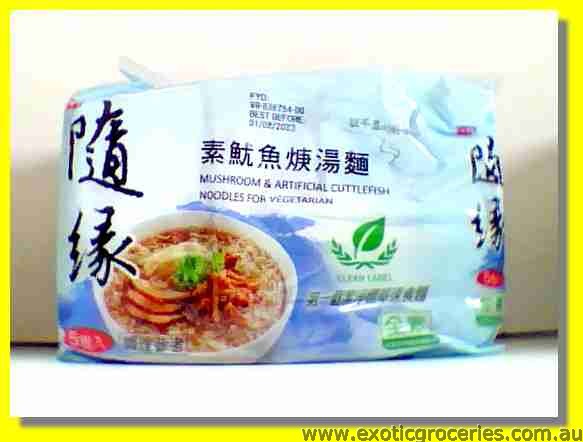 Mushroom & Artificial Cuttlefish Noodles for Vegetarian 5packs