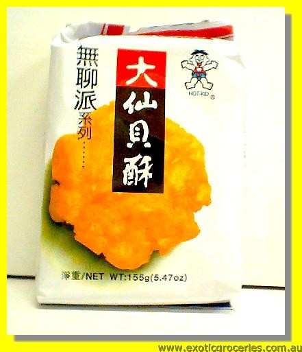 Hot-Kid Fried Senbei Rice Cracker