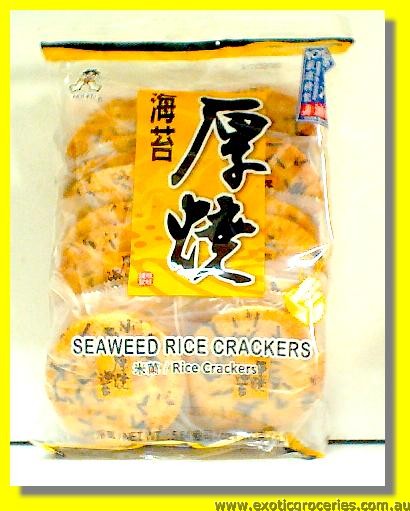 Hot-Kid Seaweed Rice Crackers