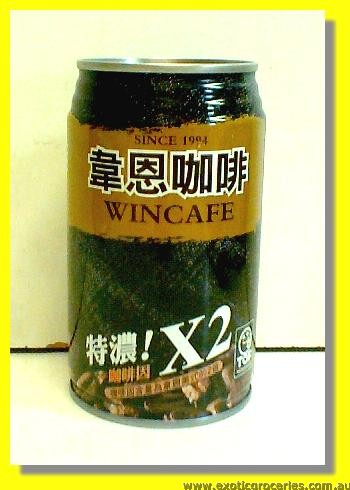 Strong Coffee Drink