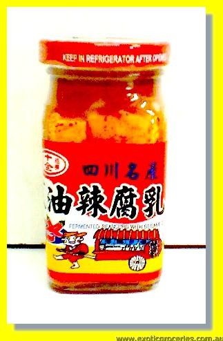 Fermented Beancurd with Sesame Oil