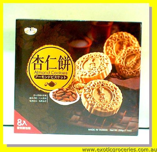 Almond Cookies (8pcs)