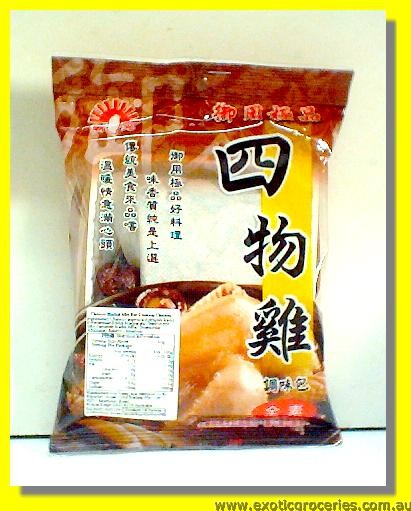 Chinese Herbal Mix for Chicken