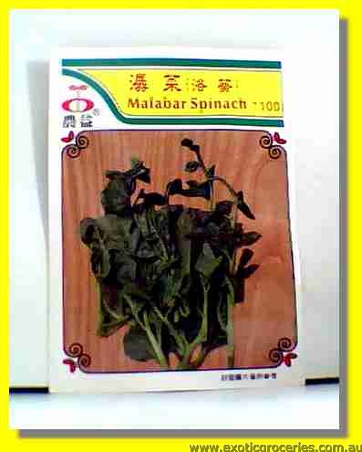 Malabar Spinach Seed 1100