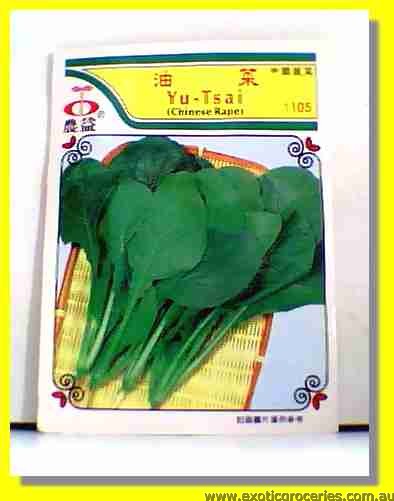 Yu Tsai Seed 1105