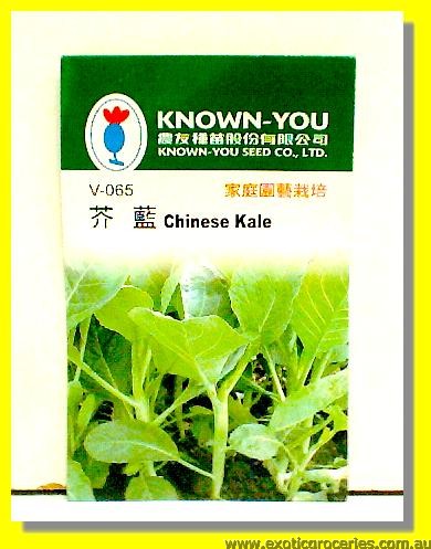 Chinese Kale Seed V-065