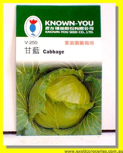 Cabbage Seed V-250