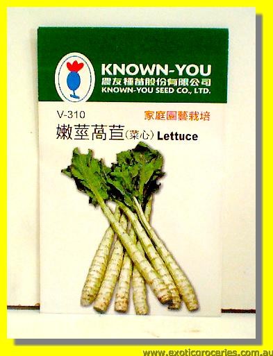 Lettuce Seed V-310