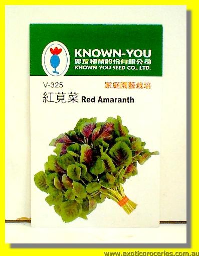 Red Amaranth Seed V-325