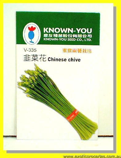 Chinese Chive seed V-335