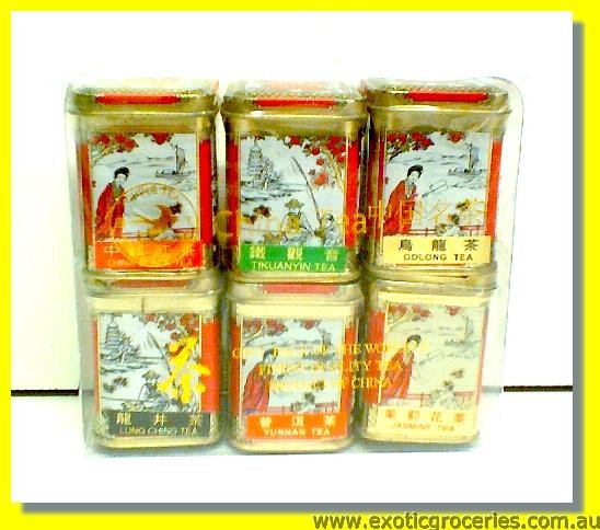 China Tea Gift Box