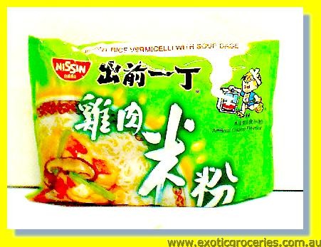 Instant Rice Vermicelli with  Chicken Flavor Base