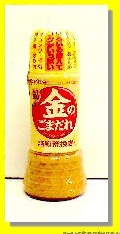 Sesame Sauce (Gomadare Baisen Arabikisbage)