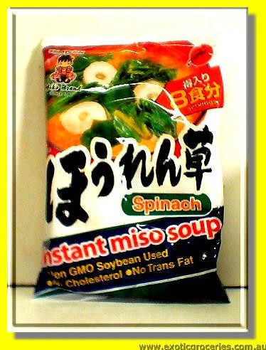 Instant Miso Soup Spinach Flavour 8 Servings