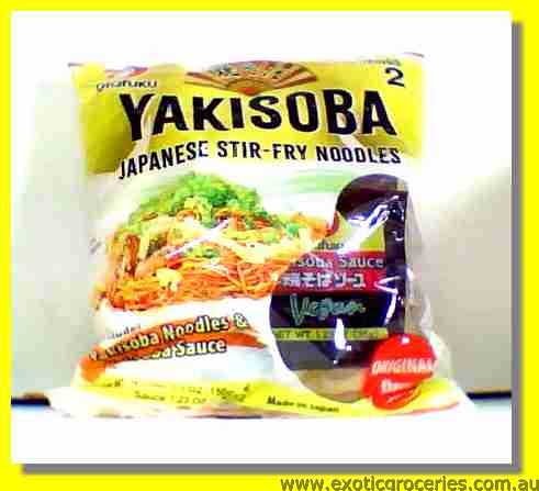 Yakisoba with Sauce Japanese Stir Fry Noodles 2Servings