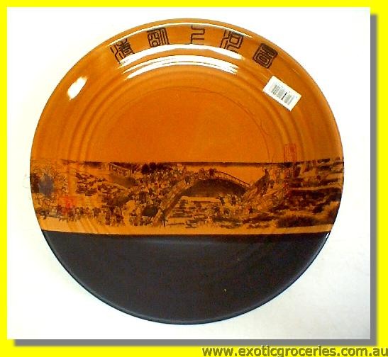 Yellow Qing Ming Round Plate 10"