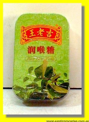 Run Hou Tang (Herbal Candy)