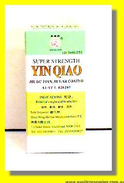 Yin Chiao Jie Du Pian - Super Strength