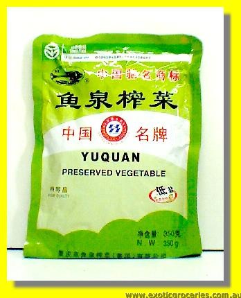 YuQuan Preserved Mustard Vegetable