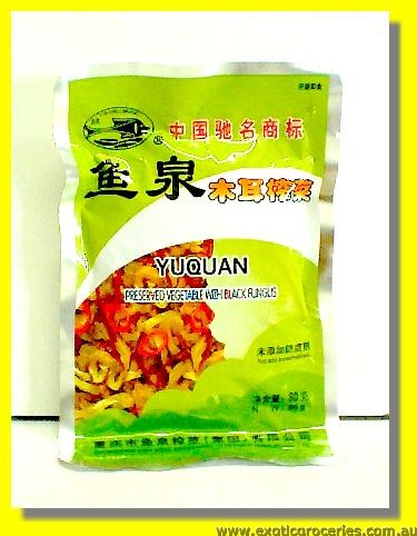 YuQuan Preserved Vegetable w/ Wood Fungus