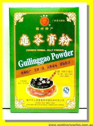 Guilinggao Powder Chinese Herbal Jelly Powder