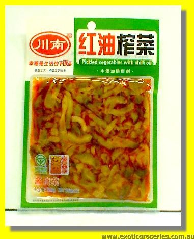 Pickled Vegetable with Chilli Oil