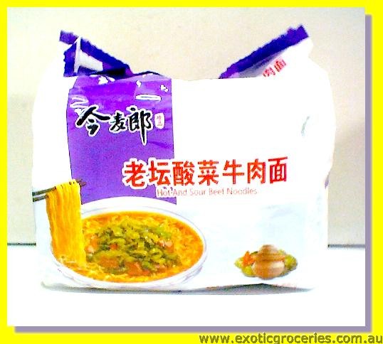Hot & Sour Beef Noodles 5packs