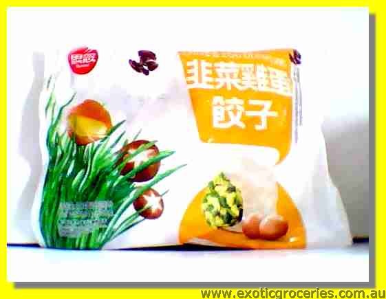 Frozen Vegetable Dumpling (Egg & Chive)