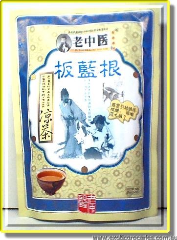 Ban Lan Gan Herbal Tea 15\'s