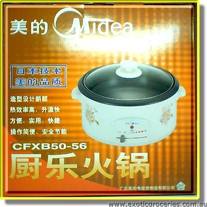 Electric Steam Pot CFXB50-56