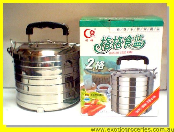 Stainless Steel Food Carrier 2 Tiers