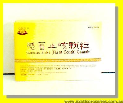 Ganmao Zhike (Flu & Cough) Granule 10sachets